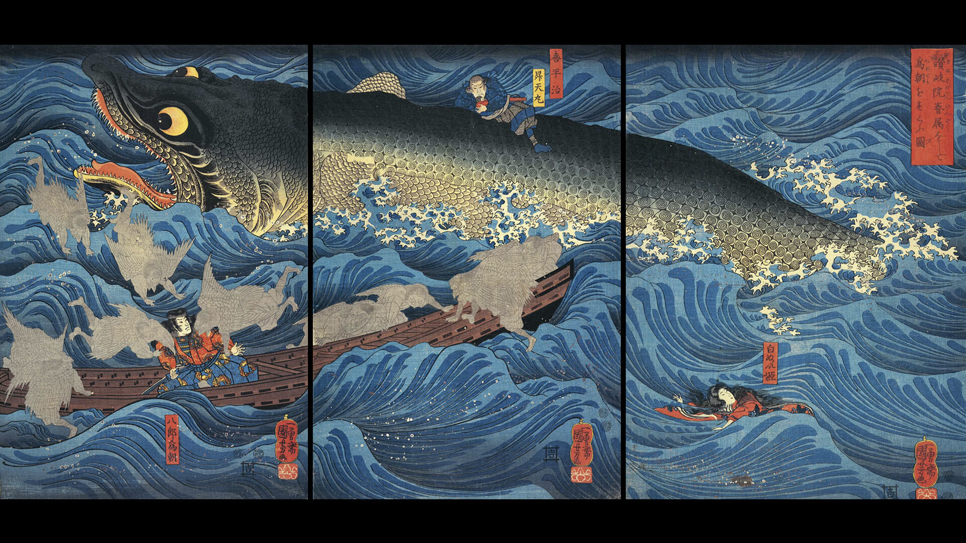utagawa kuniyoshi-sanukiin kenzokuwoshite_1920x1080